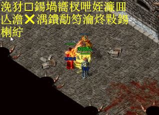 浼犲鍚堝嚮杈呭姪濂囬亾澹湡鐨勪笉瀹炵敤鍚楋紵