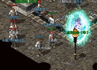 在《斗金传奇》的每个阶段，士兵们都有着不同的追