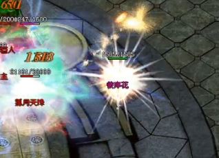 在传奇的非正常版本中，很难获得一些先进的